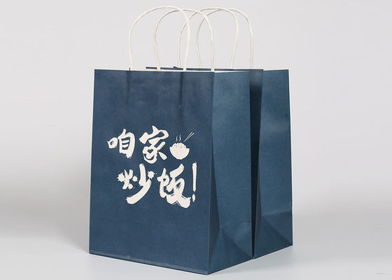 جعبه هدایای تبلیغاتی Solid Eco Friendly Packing کیسه های کیسه های کاغذی کوچک و رنگی