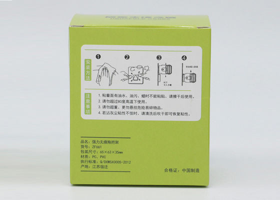 جعبه های بسته بندی سفارشی C1S Flexor Printing برای محصولات خانگی