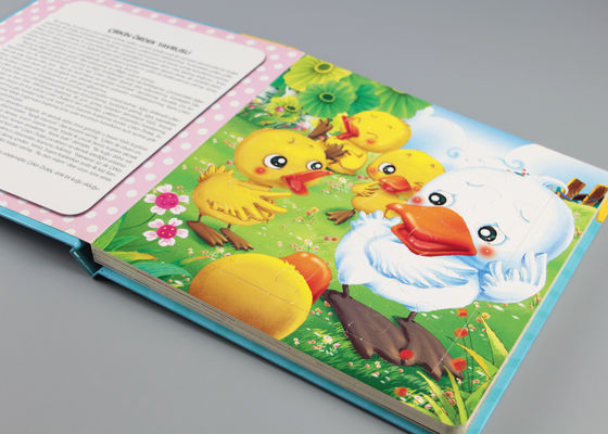 صفحه اول نرم افزاری فوم جلد شخصی کتاب سفارشی الگوی و اندازه برای کودکان و نوجوانان