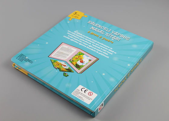 صفحه اول نرم افزاری فوم جلد شخصی کتاب سفارشی الگوی و اندازه برای کودکان و نوجوانان